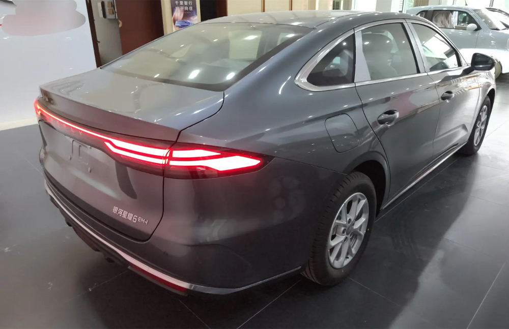 Used Geely Galaxy
